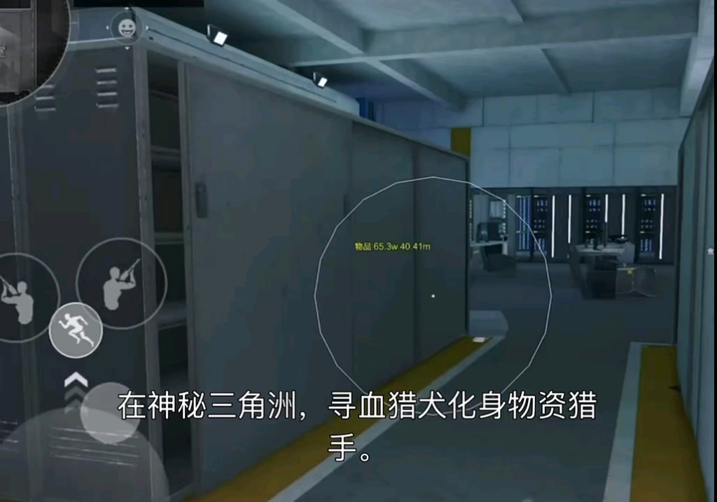 采用单人战旗类战斗模式